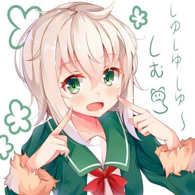 孟子义给丁程鑫张真源送花篮